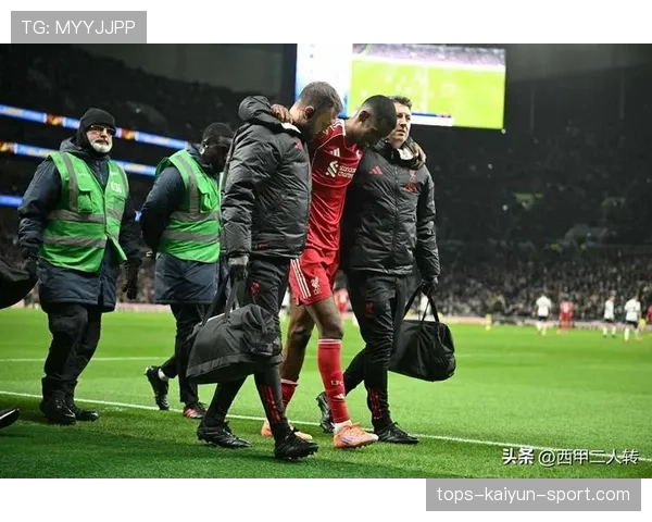 利物浦新援伊萨克参与合练，英超最贵前锋正式集结，利物浦前锋引援